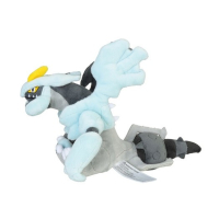 Authentic Pokemon Center Plush Pokemon fit Black Kyurem 25cm (long)